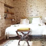 Casa De Eras *
